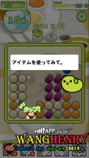 01.教學-2.jpg 01.教學-2.jpg