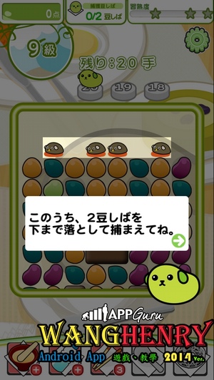 01.教學-3.jpg 01.教學-3.jpg
