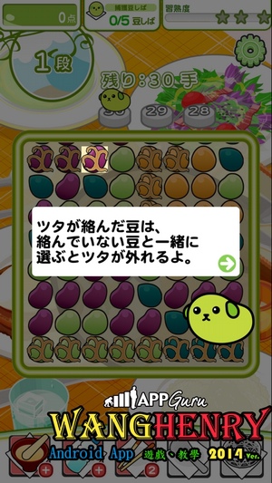 03.差異-1.jpg 03.差異-1.jpg