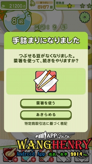 04.道具-1.jpg 04.道具-1.jpg