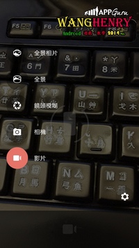 00.介面.jpg 00.介面.jpg