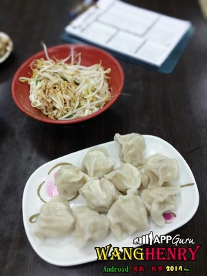 02.鏡頭模糊-3.jpg 02.鏡頭模糊-3.jpg