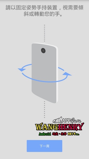 01.教學-2.jpg 01.教學-2.jpg