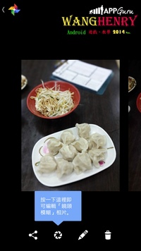 02.鏡頭模糊-4.jpg 02.鏡頭模糊-4.jpg