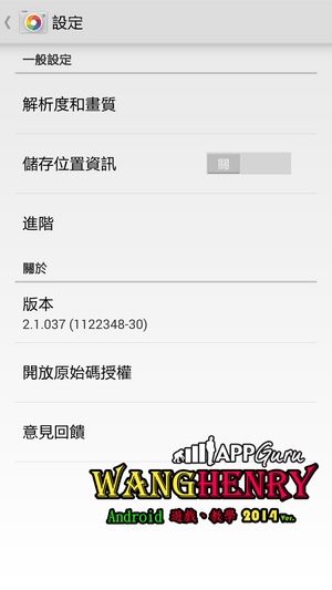 05.設定-1.jpg 05.設定-1.jpg