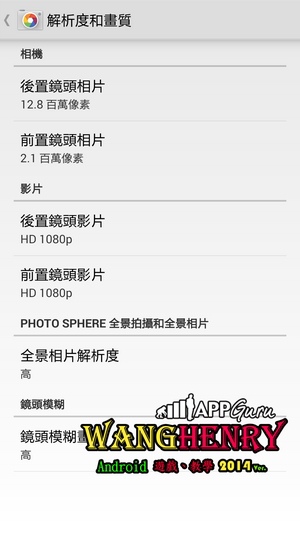 05.設定-2.jpg 05.設定-2.jpg