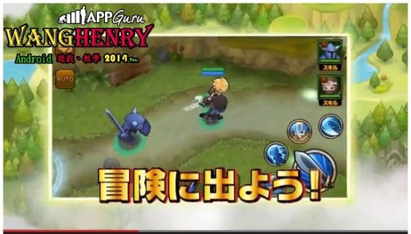 04.遊戲畫面-1.JPG 04.遊戲畫面-1.JPG