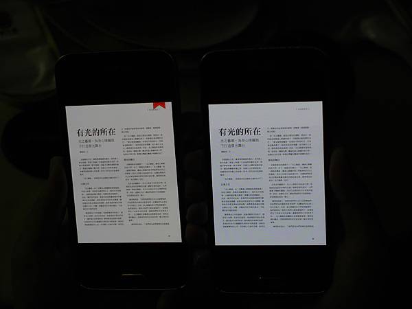 09.智慧調色-2.JPG 09.智慧調色-2.JPG