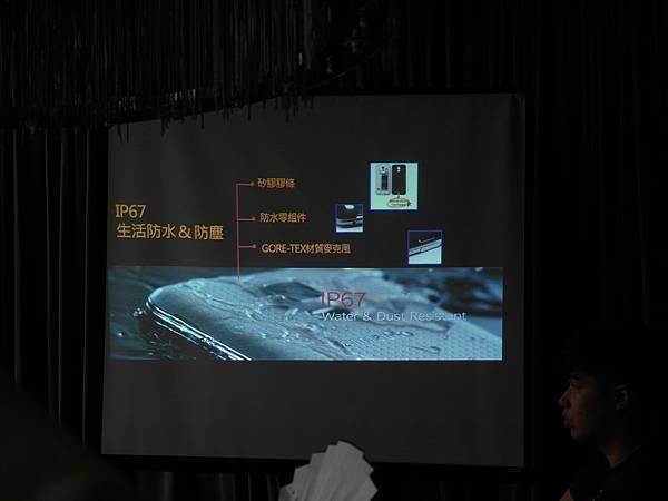 12.防水.JPG 12.防水.JPG