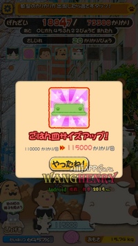 02.小魚Bonus-1.jpg 02.小魚Bonus-1.jpg