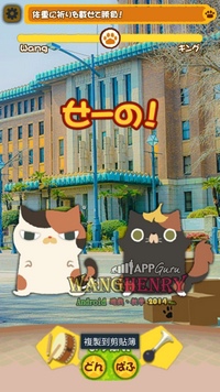 03.打架-2.jpg 03.打架-2.jpg