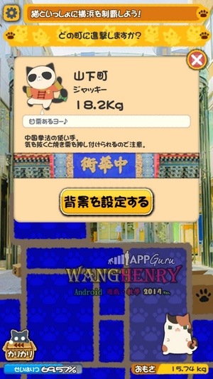 04.背景-4.jpg 04.背景-4.jpg
