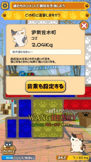 04.背景-1.jpg 04.背景-1.jpg