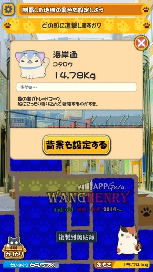 04.背景-3.jpg 04.背景-3.jpg