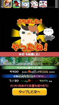 03.打架-3.jpg 03.打架-3.jpg
