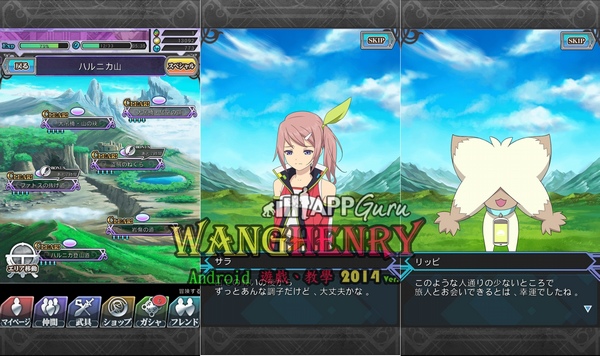 01.介面1-一般副本.jpg 01.介面1-一般副本.jpg