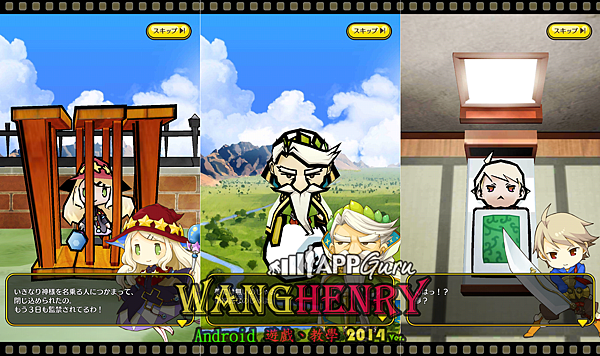 01.開場0.png 01.開場0.png