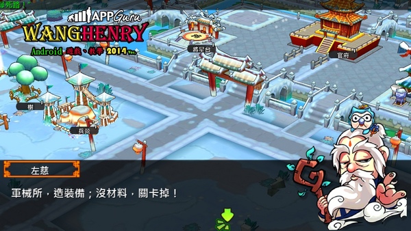 01.教學.jpg 01.教學.jpg