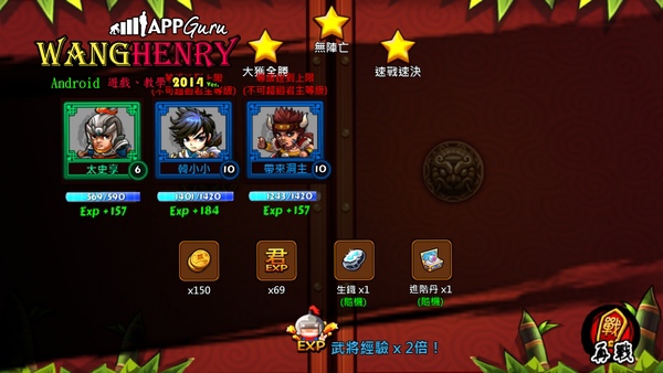 04.強化2-材料.jpg 04.強化2-材料.jpg