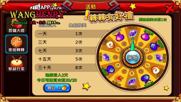 06.活動2.jpg 06.活動2.jpg