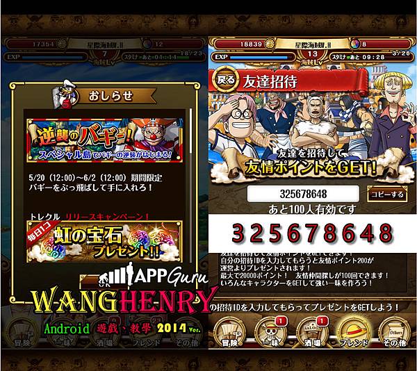 08.活動+招待.jpg 08.活動+招待.jpg