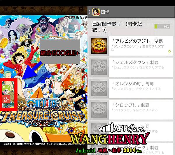 02.GOOGLE+.jpg 02.GOOGLE+.jpg