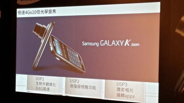 02.簡報-2.jpg 02.簡報-2.jpg