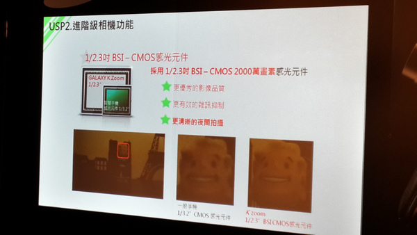 02.簡報-4.jpg 02.簡報-4.jpg