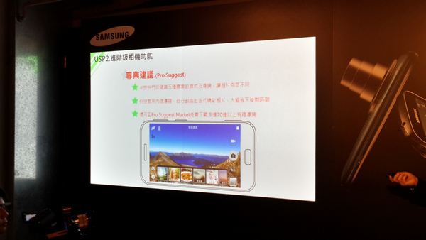 02.簡報-5.jpg 02.簡報-5.jpg