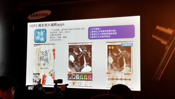 02.簡報-8.jpg 02.簡報-8.jpg
