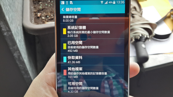 04.系統-1.jpg 04.系統-1.jpg