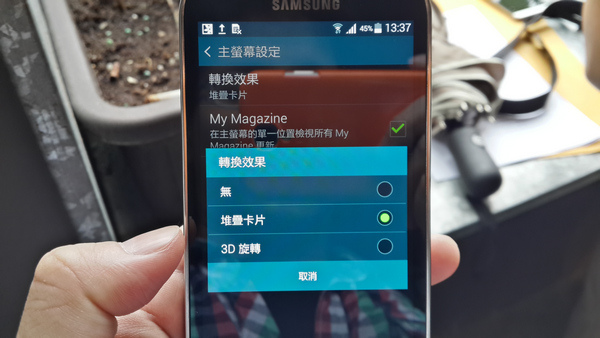 04.系統-4.jpg 04.系統-4.jpg