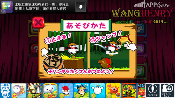 01.教學-1.jpg 01.教學-1.jpg