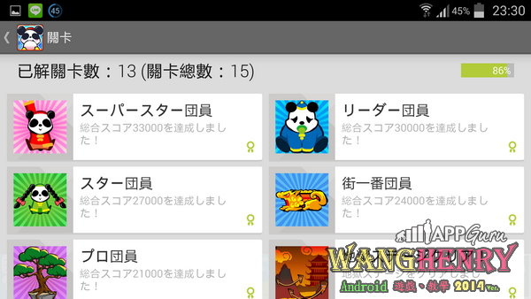 07.GOOGLE+.jpg 07.GOOGLE+.jpg