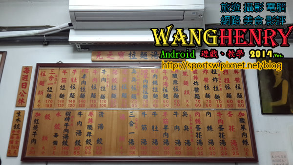 元之寶-2.jpg 元之寶-2.jpg
