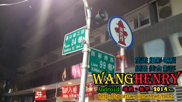 元之寶-1.jpg 元之寶-1.jpg