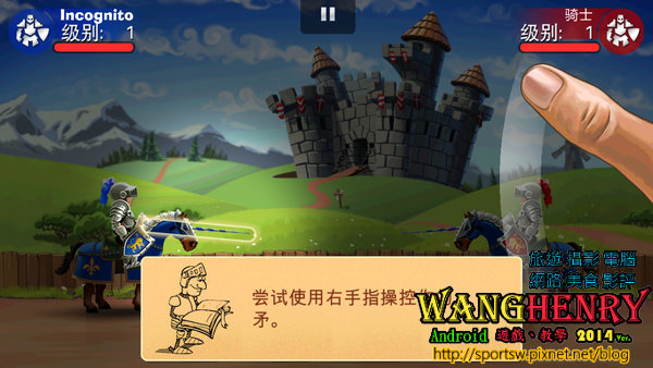 01.教學1.jpg 01.教學1.jpg
