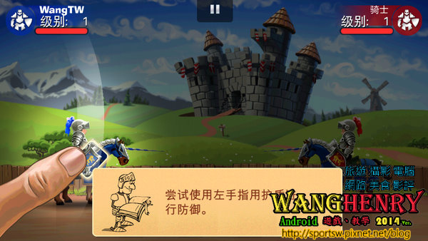 01.教學2.jpg 01.教學2.jpg