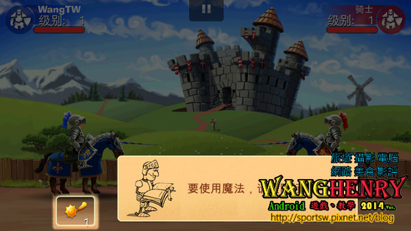 01.教學3.jpg 01.教學3.jpg