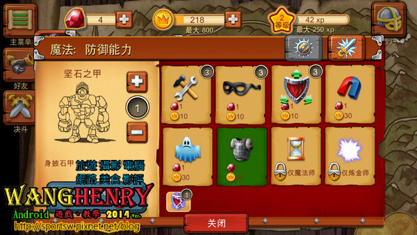 05.魔法-1.jpg 05.魔法-1.jpg
