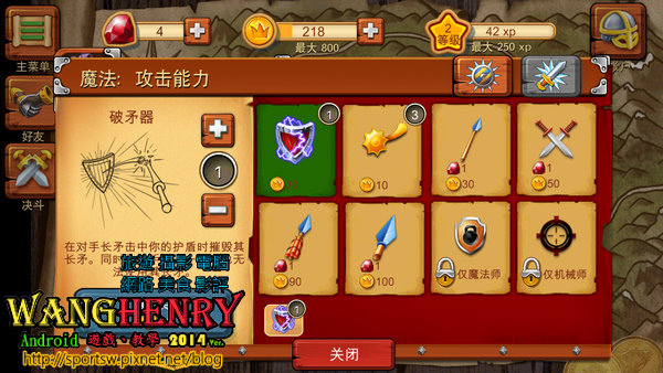 05.魔法-2.jpg 05.魔法-2.jpg