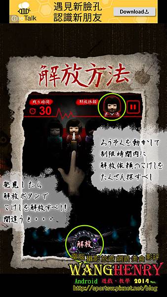 01.玩法.jpg 01.玩法.jpg