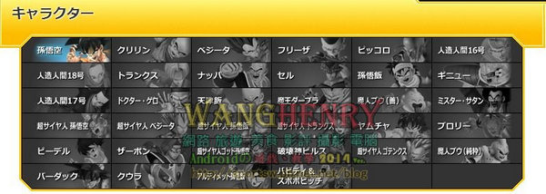 02.角色.jpg 02.角色.jpg