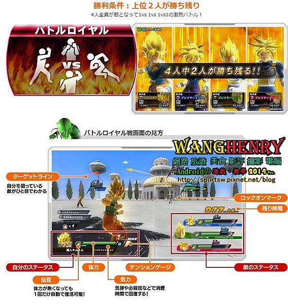 01.系統.jpg 01.系統.jpg