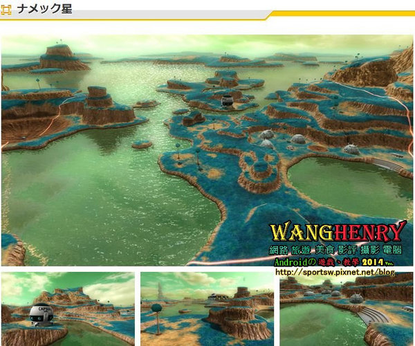 05.畫面.jpg 05.畫面.jpg