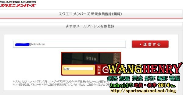 01.信箱.JPG 01.信箱.JPG