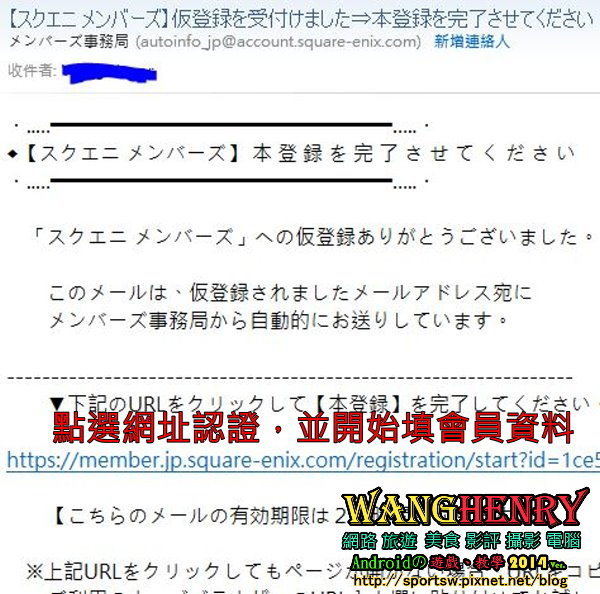 01.信箱2.JPG 01.信箱2.JPG