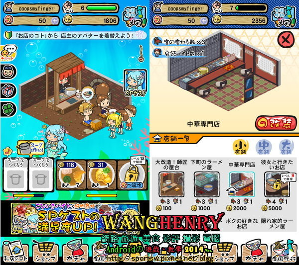 02.店面.jpg 02.店面.jpg