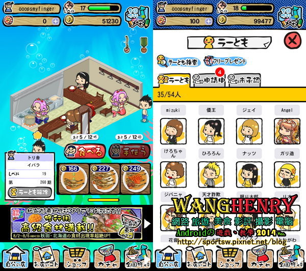 06.好友.jpg 06.好友.jpg