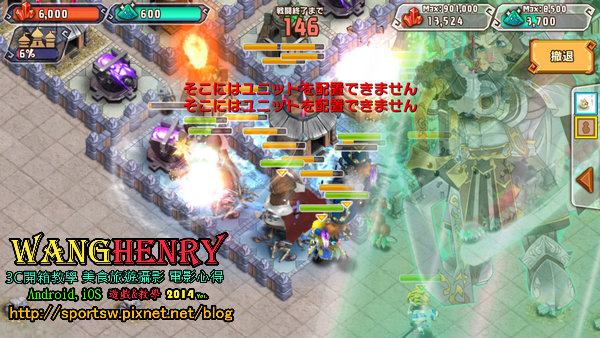 03.戰鬥2.jpg 03.戰鬥2.jpg